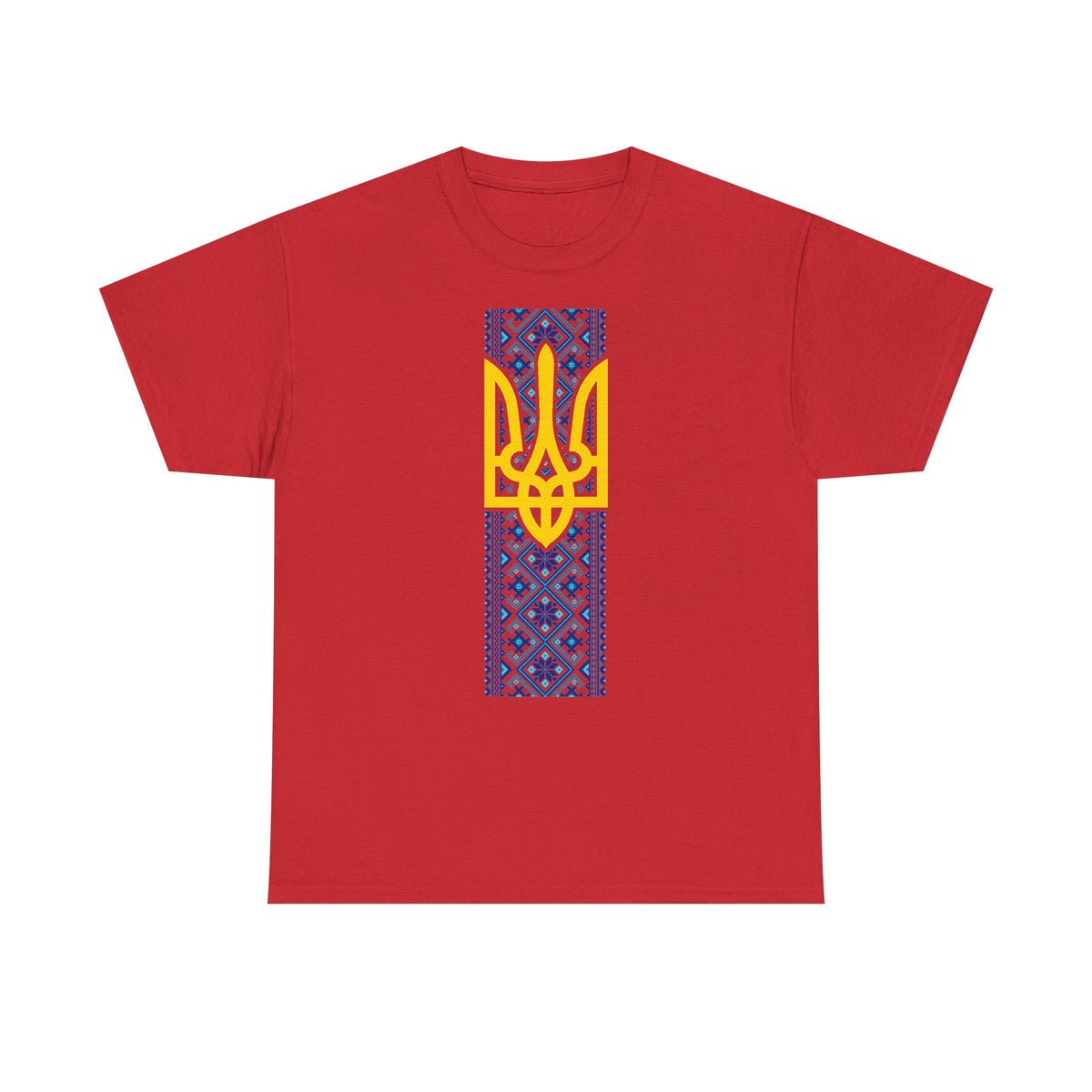 Bandiera e stemma dell'Ucraina Idea regalo Sport Tifoso Moda Vintage - T-shirt unisex