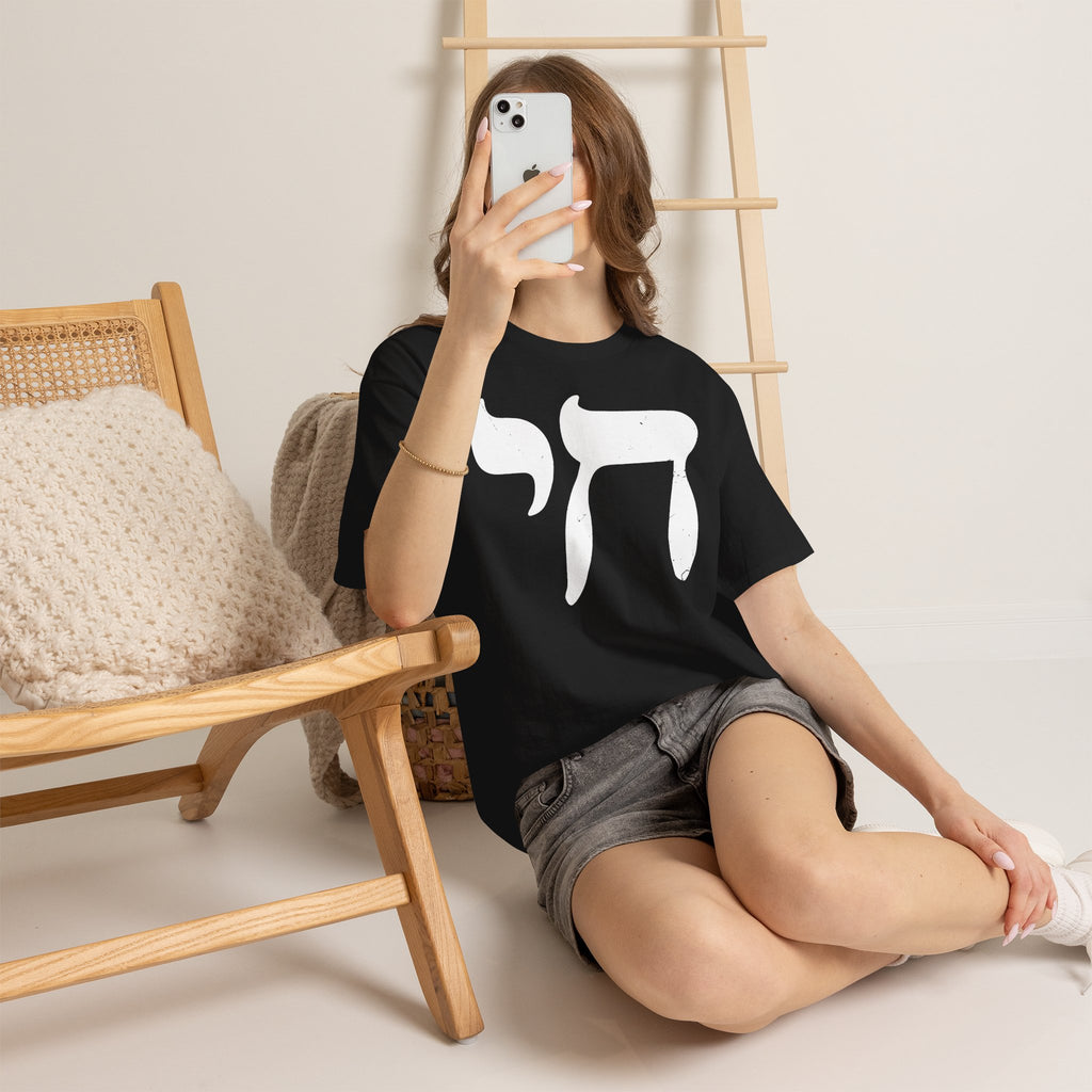 Israel Wappen Flagge Fan Geschenkidee Fashion - Unisex T-Shirt