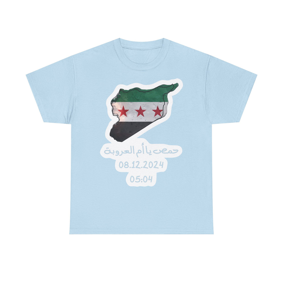 Syria Syrien Wappen Flagge Heimat Sport Fan Geschenkidee - Unisex T-Shirt