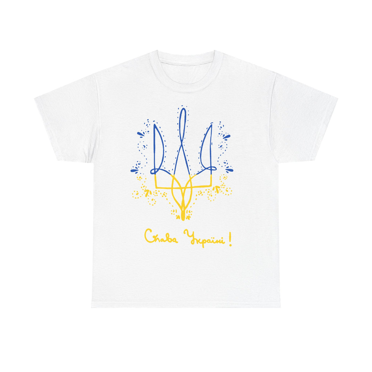 Bandiera e stemma dell'Ucraina Idea regalo Sport Tifoso Moda Vintage - T-shirt unisex