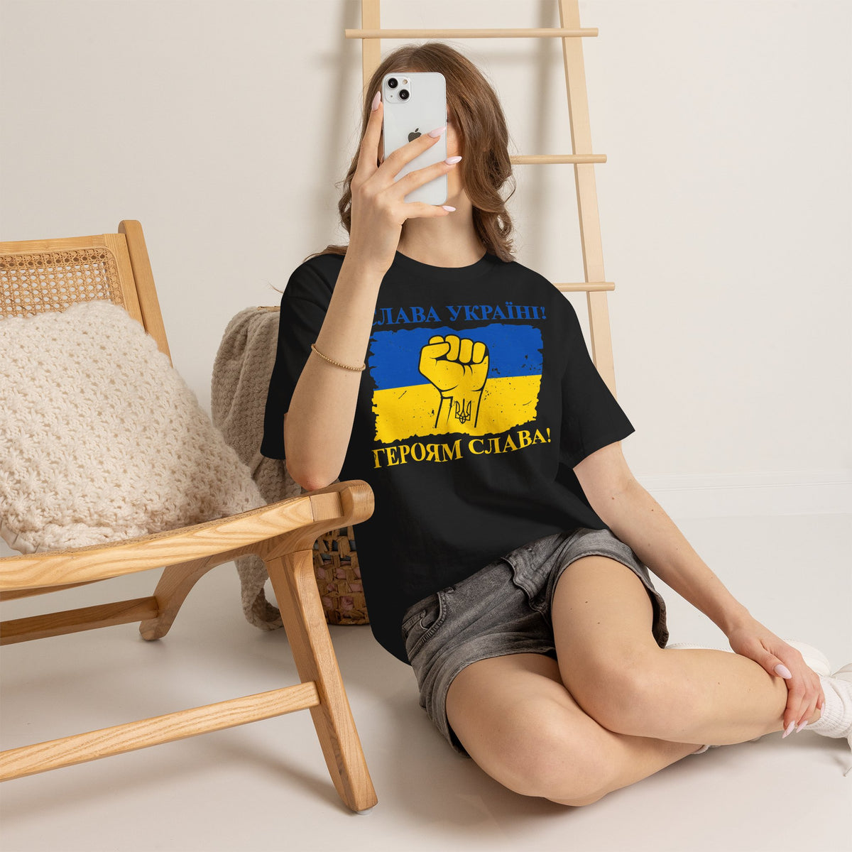 Ukraine Flagge Wappen Geschenkidee Sport Fan Fashion Vintage - Unisex T-Shirt