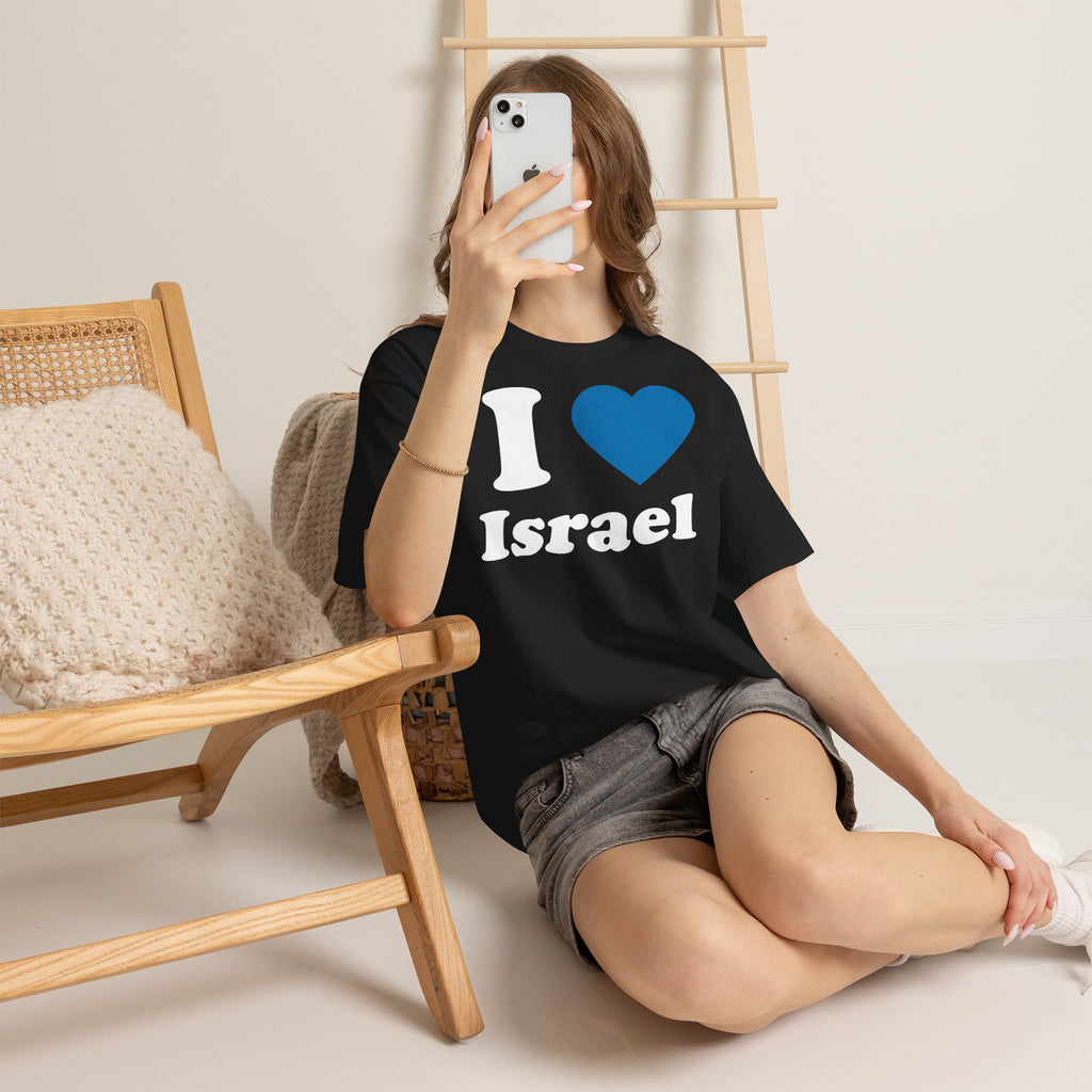 Israel Wappen Flagge Fan Geschenkidee Fashion - Unisex T-Shirt