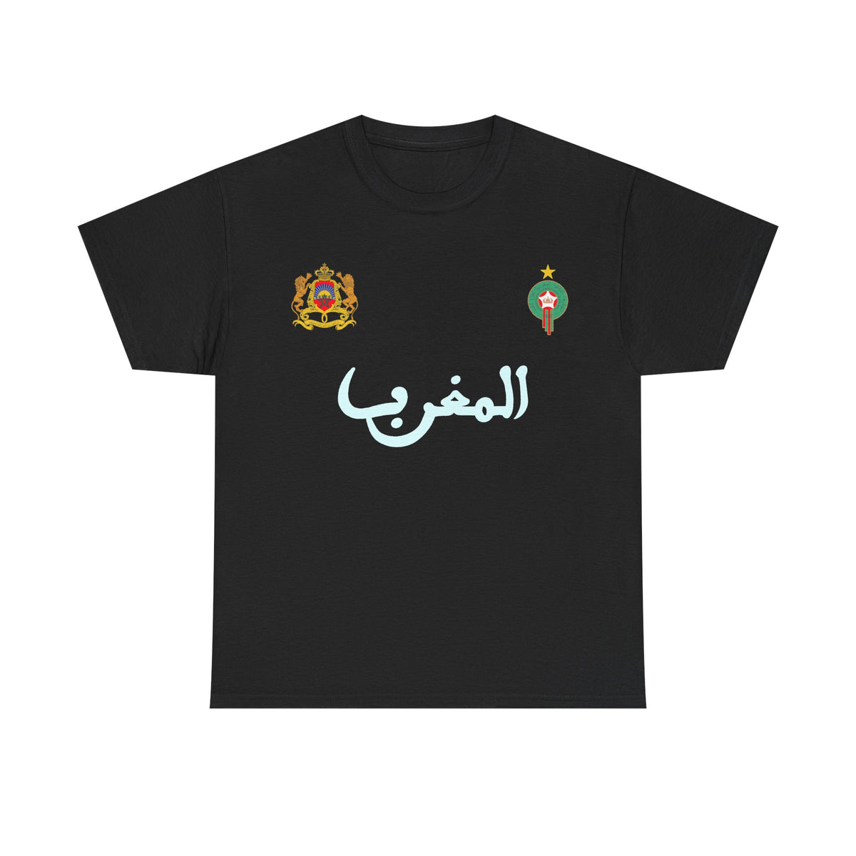Marokko Maroc Edel Doppel Wappen Fan Fußball - Unisex T-Shirt