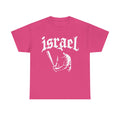 Israel Hooligan Wappen Flagge Fan Geschenkidee Fashion - Unisex T-Shirt