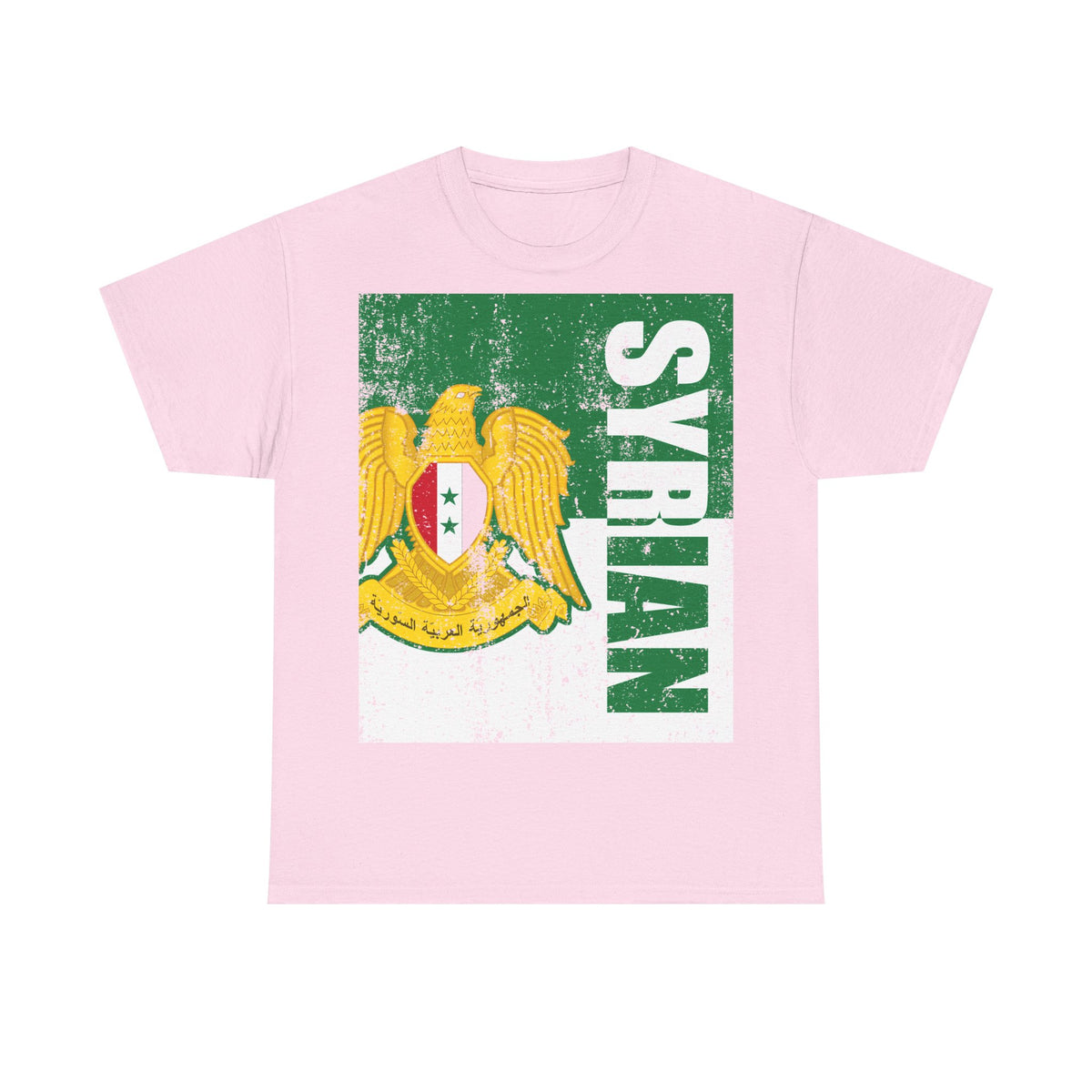 Syria Syrien Wappen Flagge Heimat Sport Fan Geschenkidee - Unisex T-Shirt