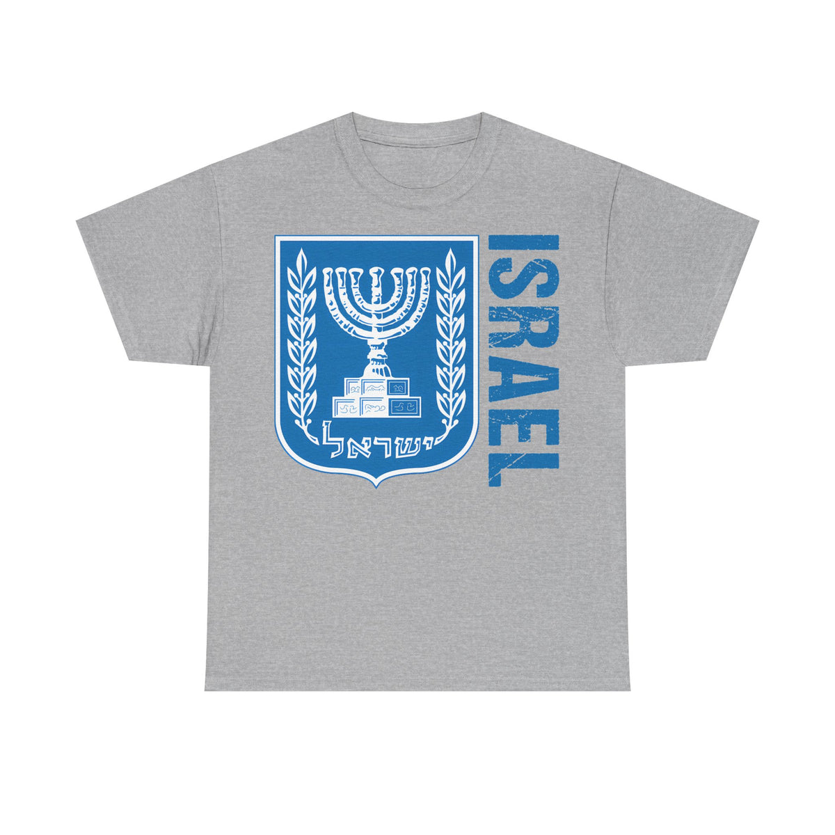 Israel Wappen Flagge Fan Geschenkidee Fashion - Unisex T-Shirt