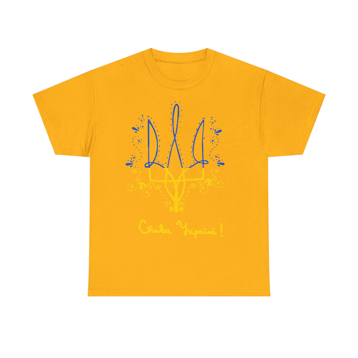 Bandiera e stemma dell'Ucraina Idea regalo Sport Tifoso Moda Vintage - T-shirt unisex
