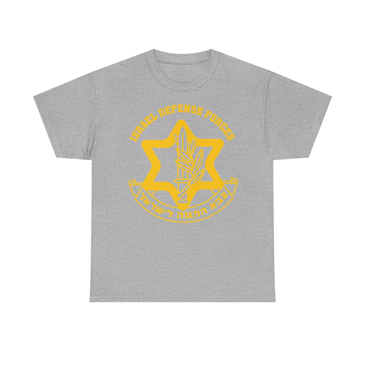Israel Wappen Flagge Fan Geschenkidee Fashion - Unisex T-Shirt