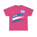 Israel Wappen Flagge Fan Geschenkidee Fashion - Unisex T-Shirt