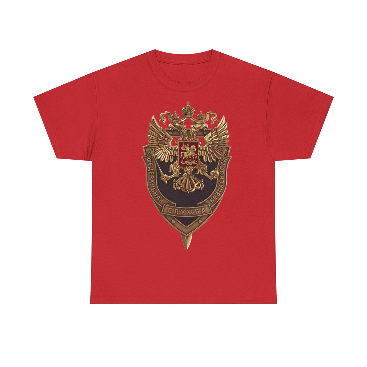 Noble Escudo Rusia Rusia Moscú Águila Bandera Águila - Camiseta unisex