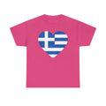 Greece Griechenland Flagge Wappen Heimat Fußball Sport Fan Geschenkidee - Unisex T-Shirt