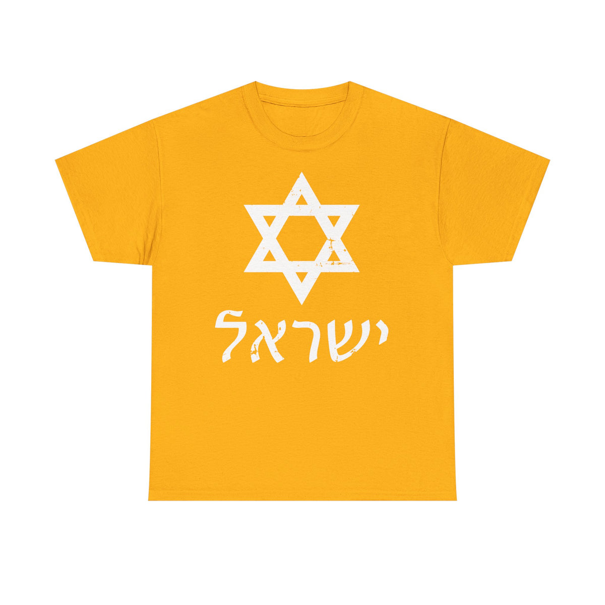 Israel Wappen Flagge Fan Geschenkidee Fashion - Unisex T-Shirt