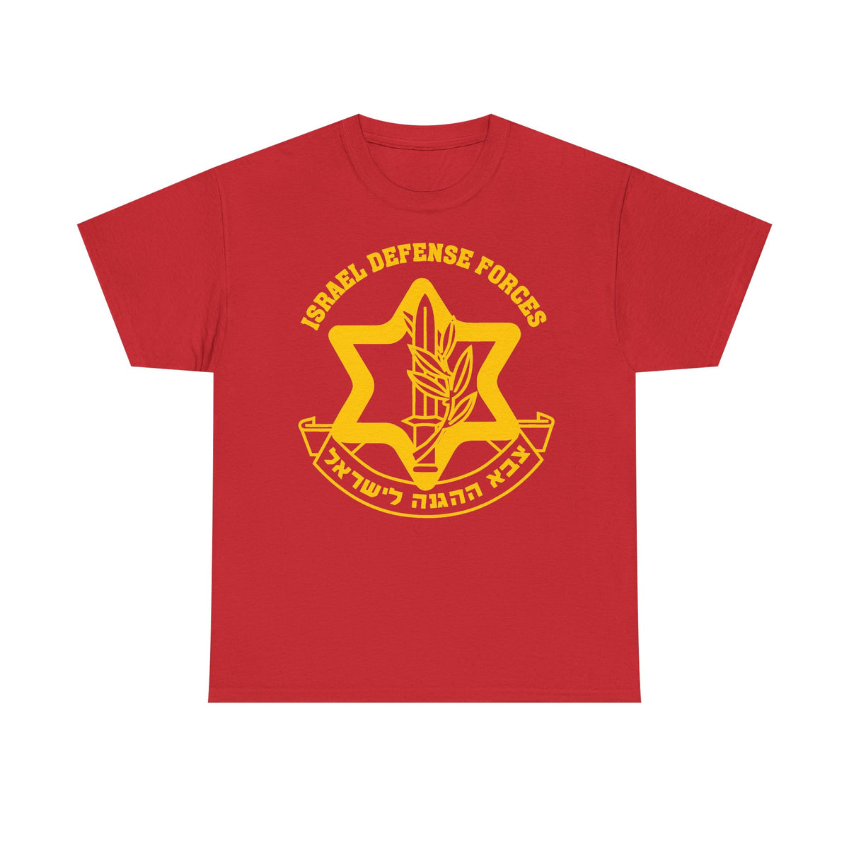 Israel Wappen Flagge Fan Geschenkidee Fashion - Unisex T-Shirt