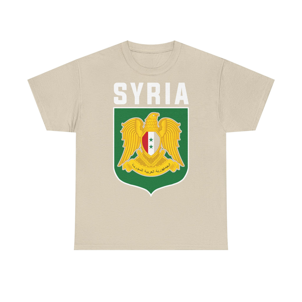 Syria Syrien Wappen Flagge Heimat Sport Fan Geschenkidee - Unisex T-Shirt