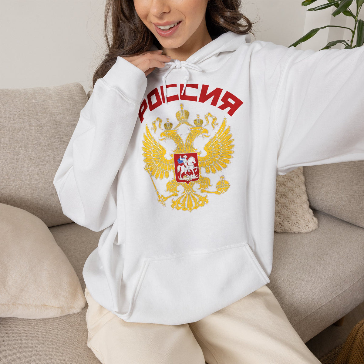 Russia Flagge Wappen Doppeladler Geschenkidee - Unisex Hoodie