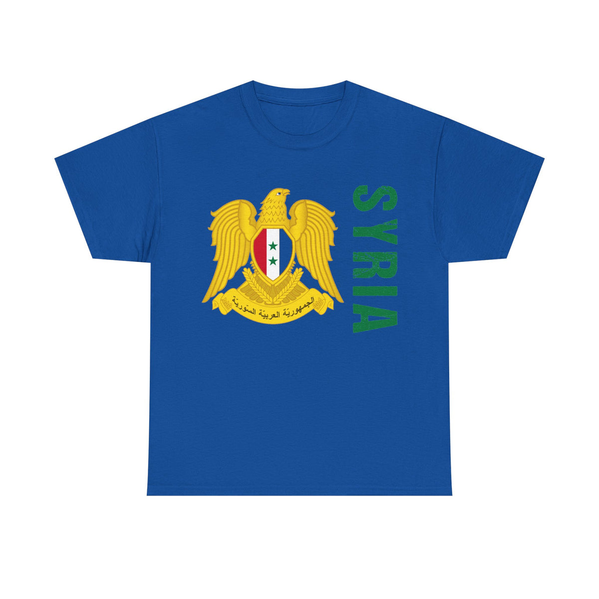 Syria Syrien Wappen Flagge Heimat Sport Fan Geschenkidee - Unisex T-Shirt