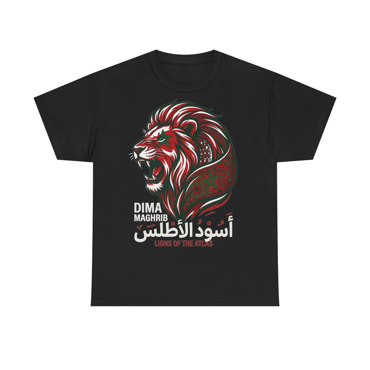Marruecos Dima Maghrib león bandera orgullo aficionado al fútbol regalo - Camiseta unisex
