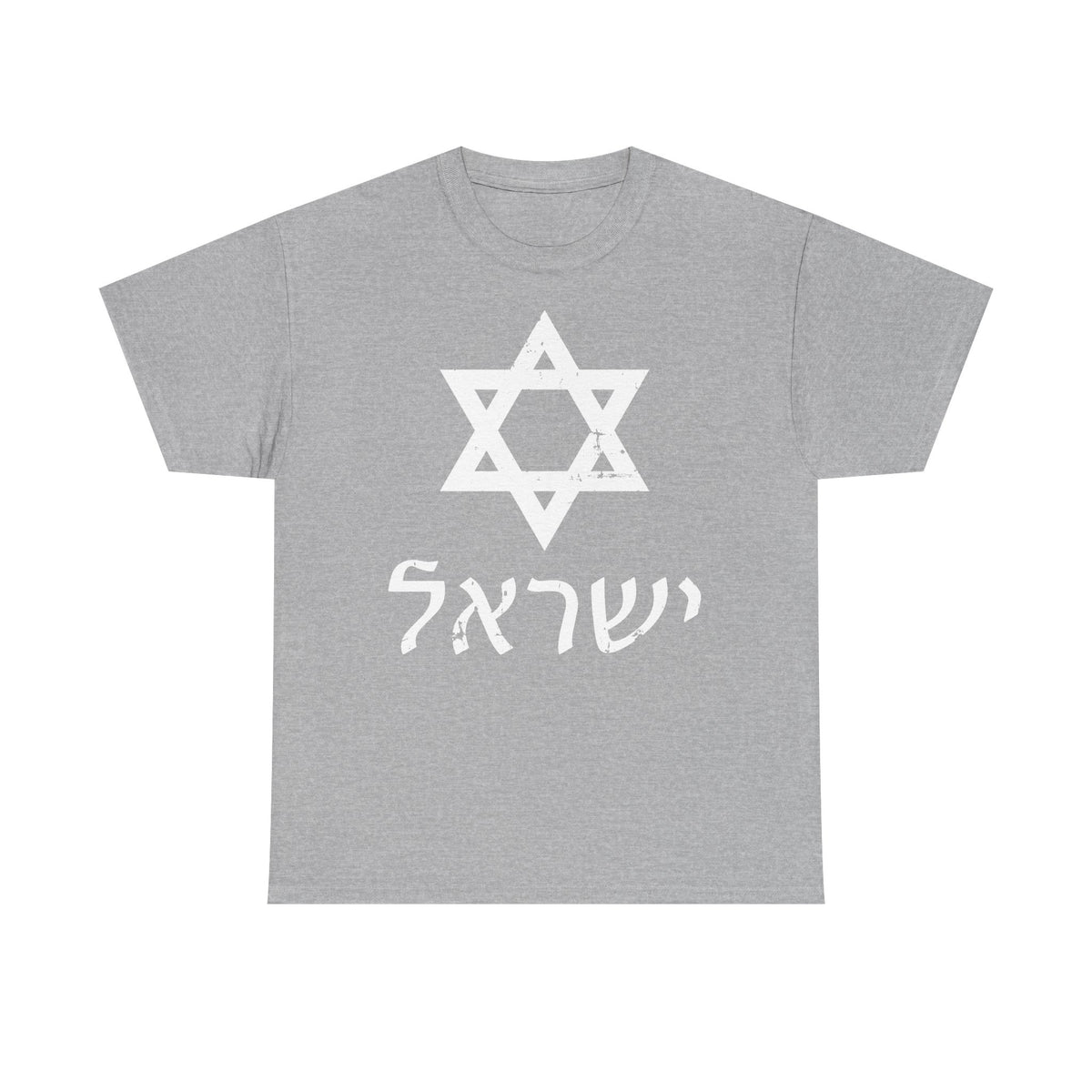 Israel Wappen Flagge Fan Geschenkidee Fashion - Unisex T-Shirt