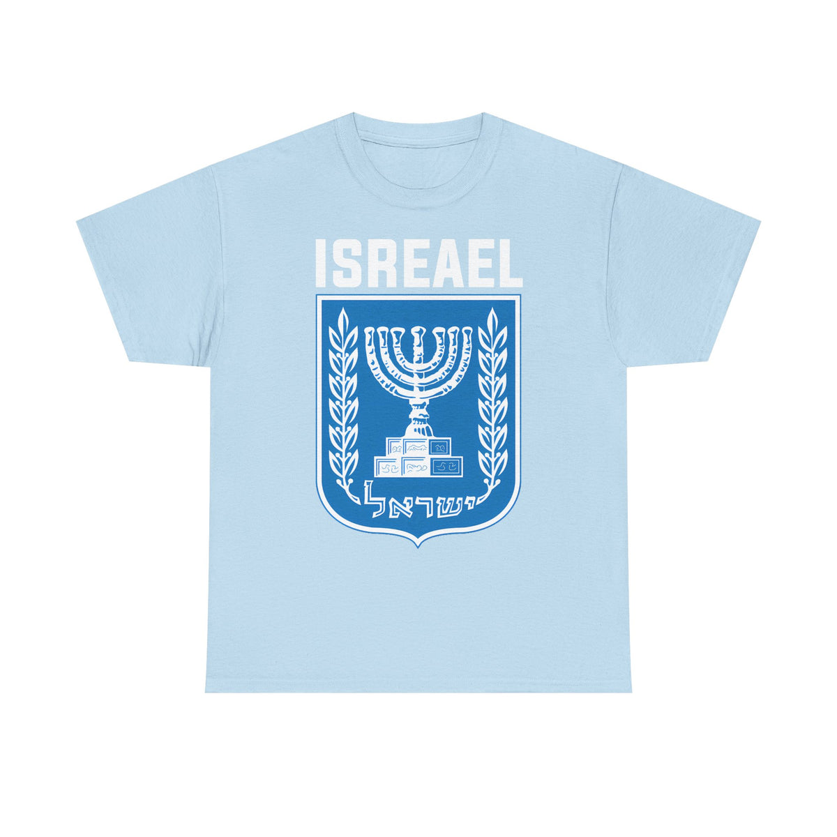 Israel Wappen Flagge Fan Geschenkidee Fashion - Unisex T-Shirt