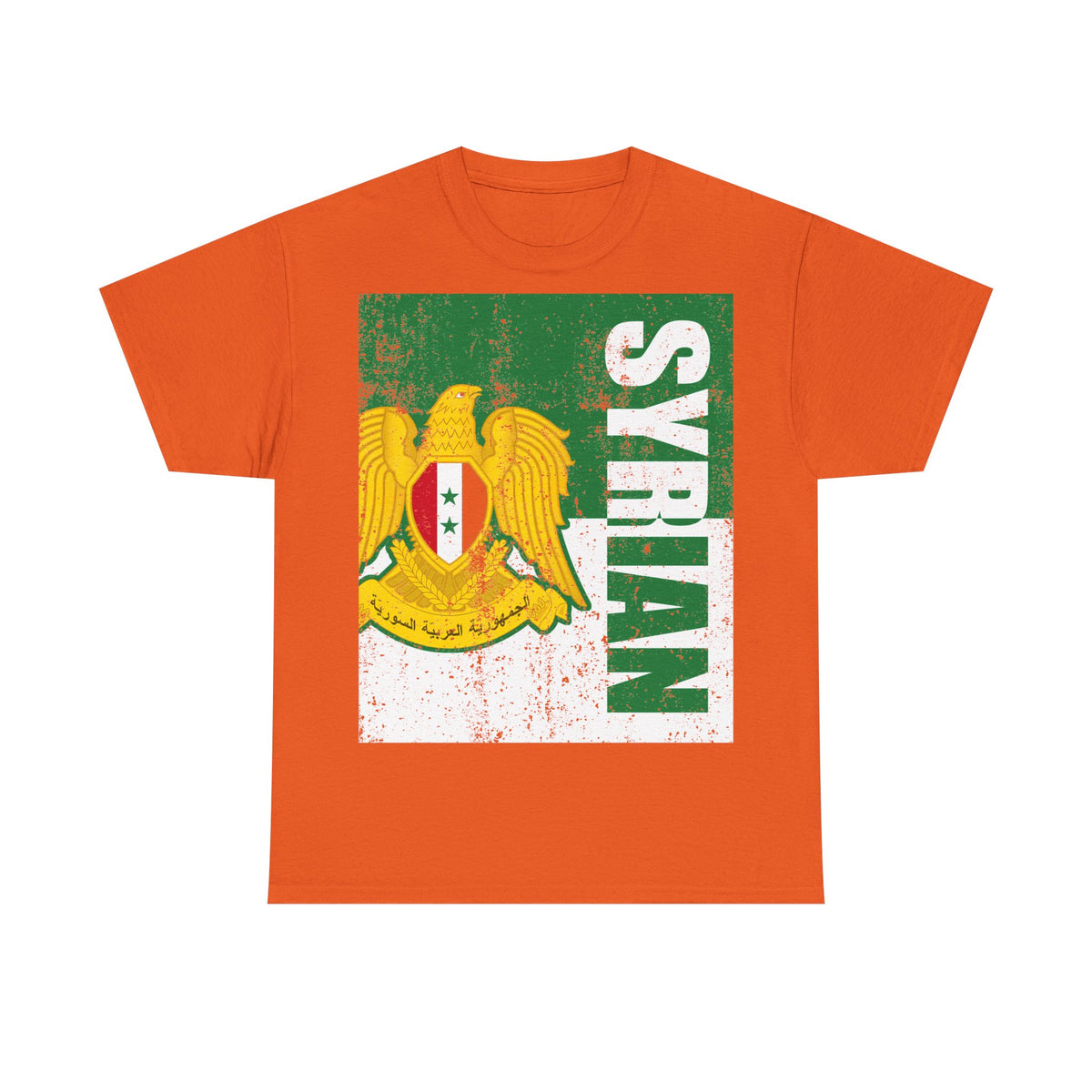 Syria Syrien Wappen Flagge Heimat Sport Fan Geschenkidee - Unisex T-Shirt