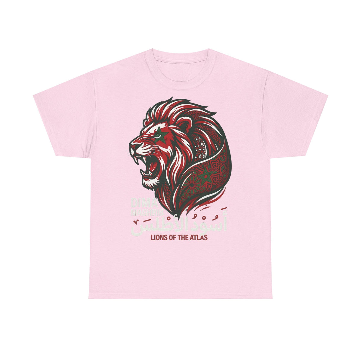 Marruecos Dima Maghrib león bandera orgullo aficionado al fútbol regalo - Camiseta unisex