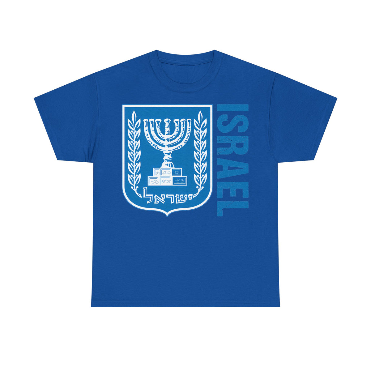 Israel Wappen Flagge Fan Geschenkidee Fashion - Unisex T-Shirt