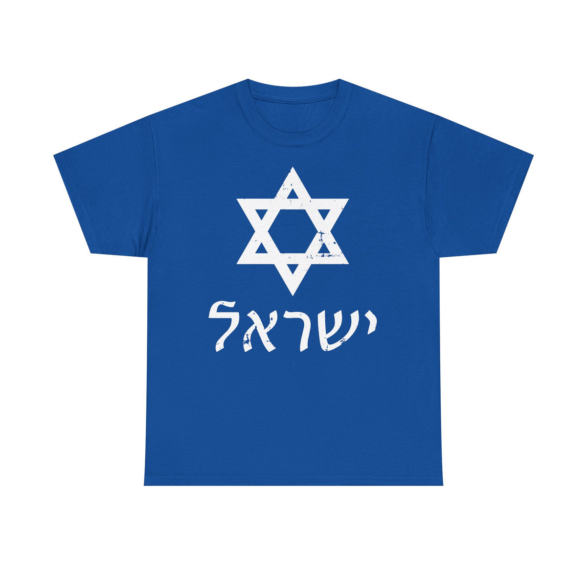 Israel Wappen Flagge Fan Geschenkidee Fashion - Unisex T-Shirt