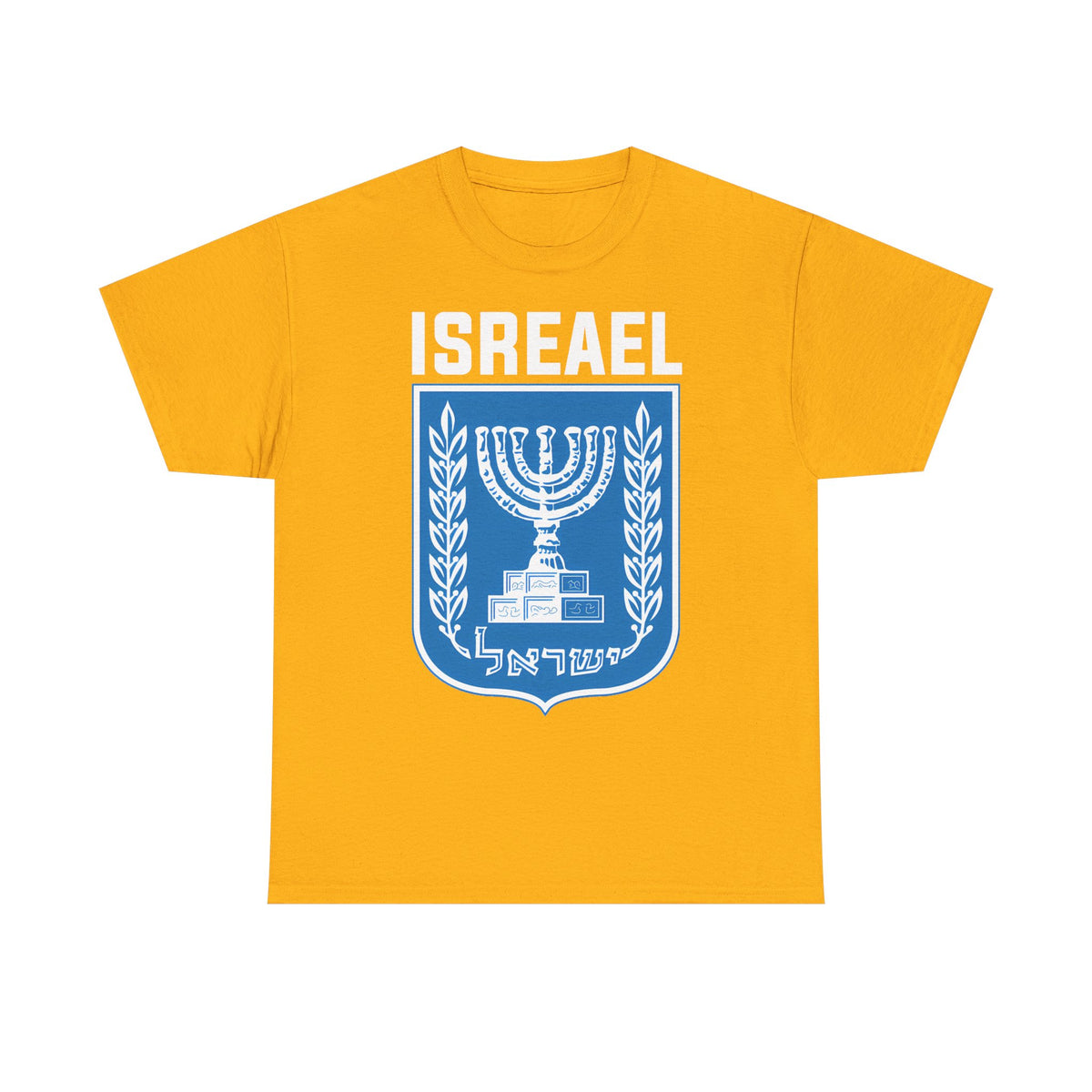 Israel Wappen Flagge Fan Geschenkidee Fashion - Unisex T-Shirt