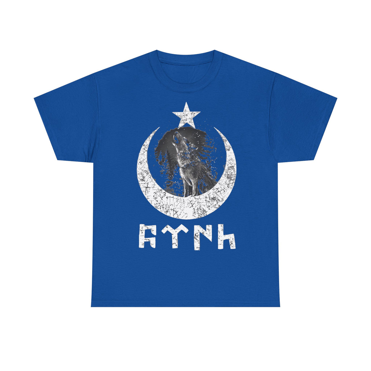 Leyenda Göktürk Turquía Orgullo Lobo Bozkurt Medianoche Idea de regalo - Camiseta unisex