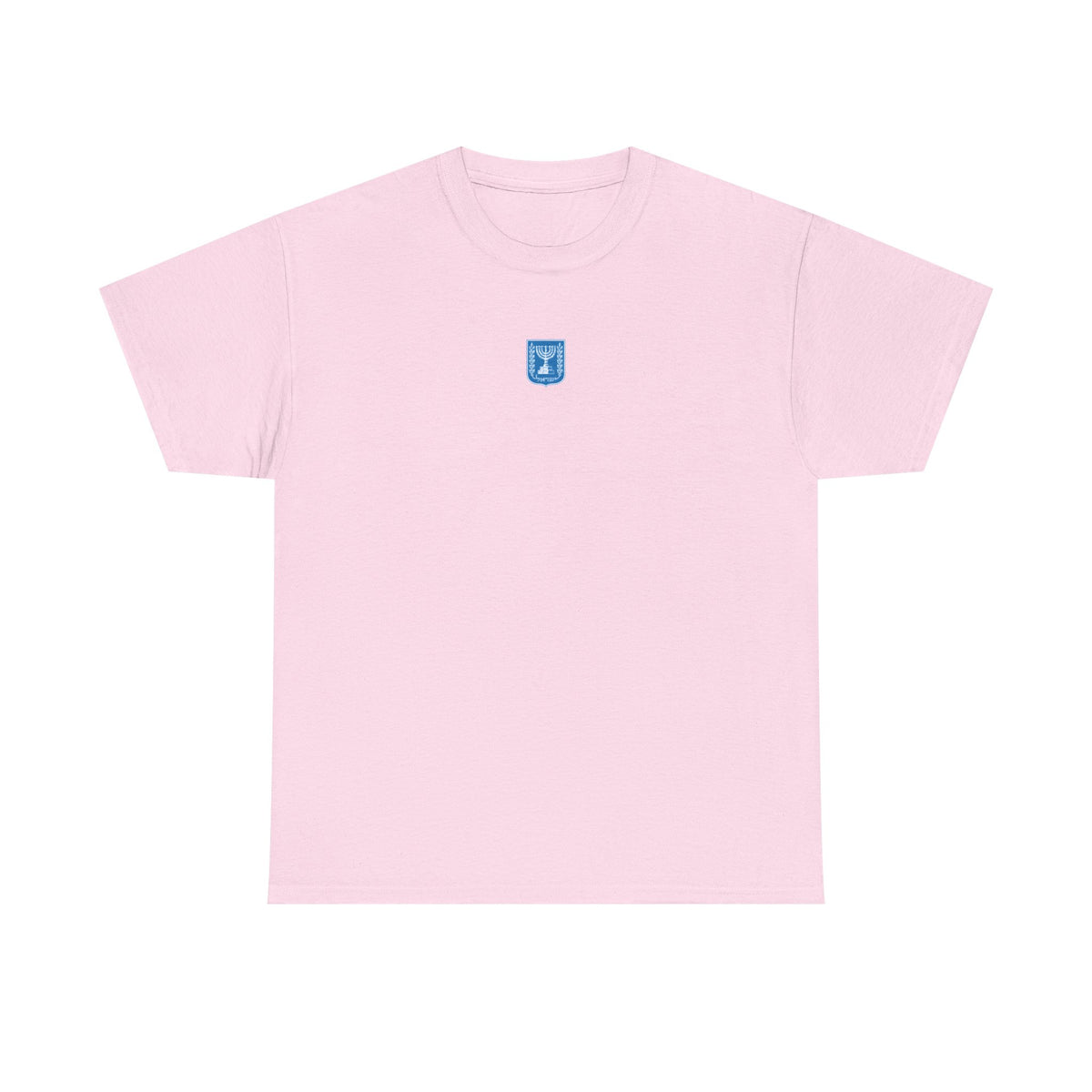 Israel Wappen Flagge Fan Geschenkidee Fashion - Unisex T-Shirt