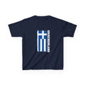 Greece Griechenland Flagge Wappen Heimat Fußball Sport Fan Geschenkidee - Für Kinder & Jugendliche Unisex T-Shirt