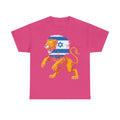 Israel Hooligan Wappen Flagge Fan Geschenkidee Fashion - Unisex T-Shirt