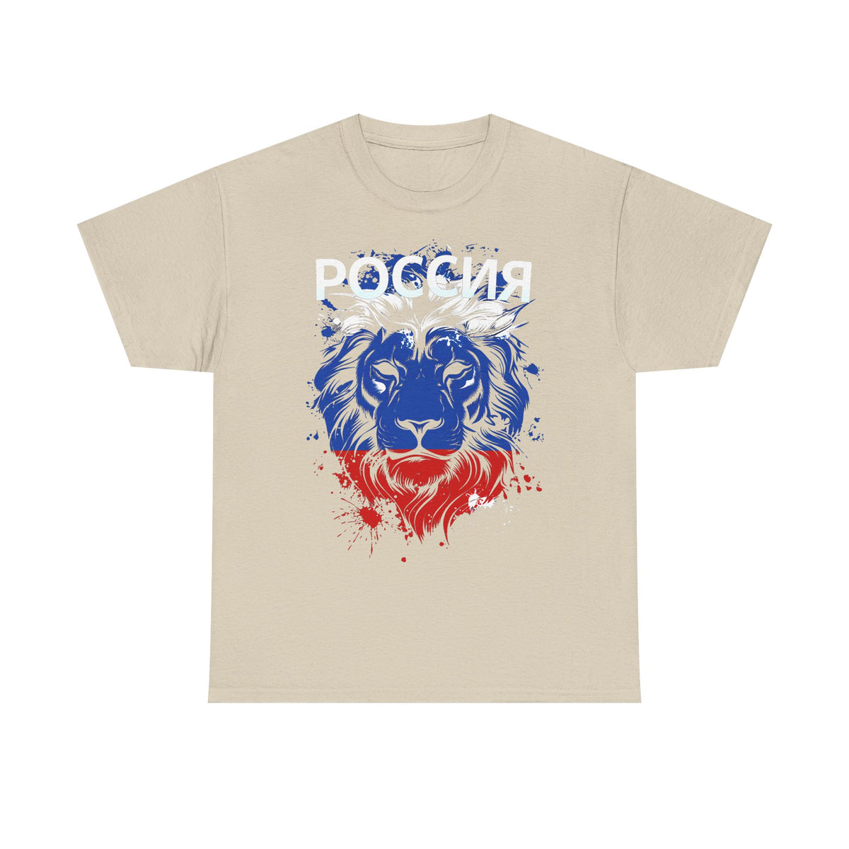 Rusia Rusia Moscú águila bandera escudo regalo deporte aficionado moda - Camiseta unisex