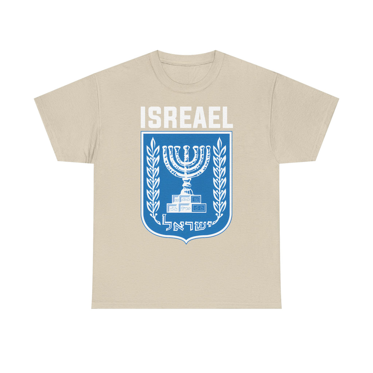 Israel Wappen Flagge Fan Geschenkidee Fashion - Unisex T-Shirt