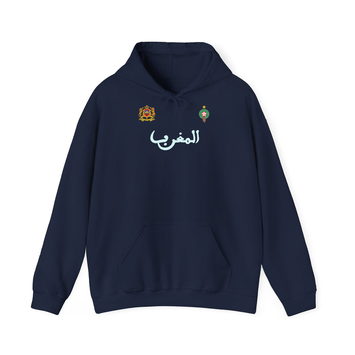 Stemma del Marocco Bandiera del Marocco Orgoglio Tifoso di calcio Sport Idea regalo - Felpa con cappuccio unisex