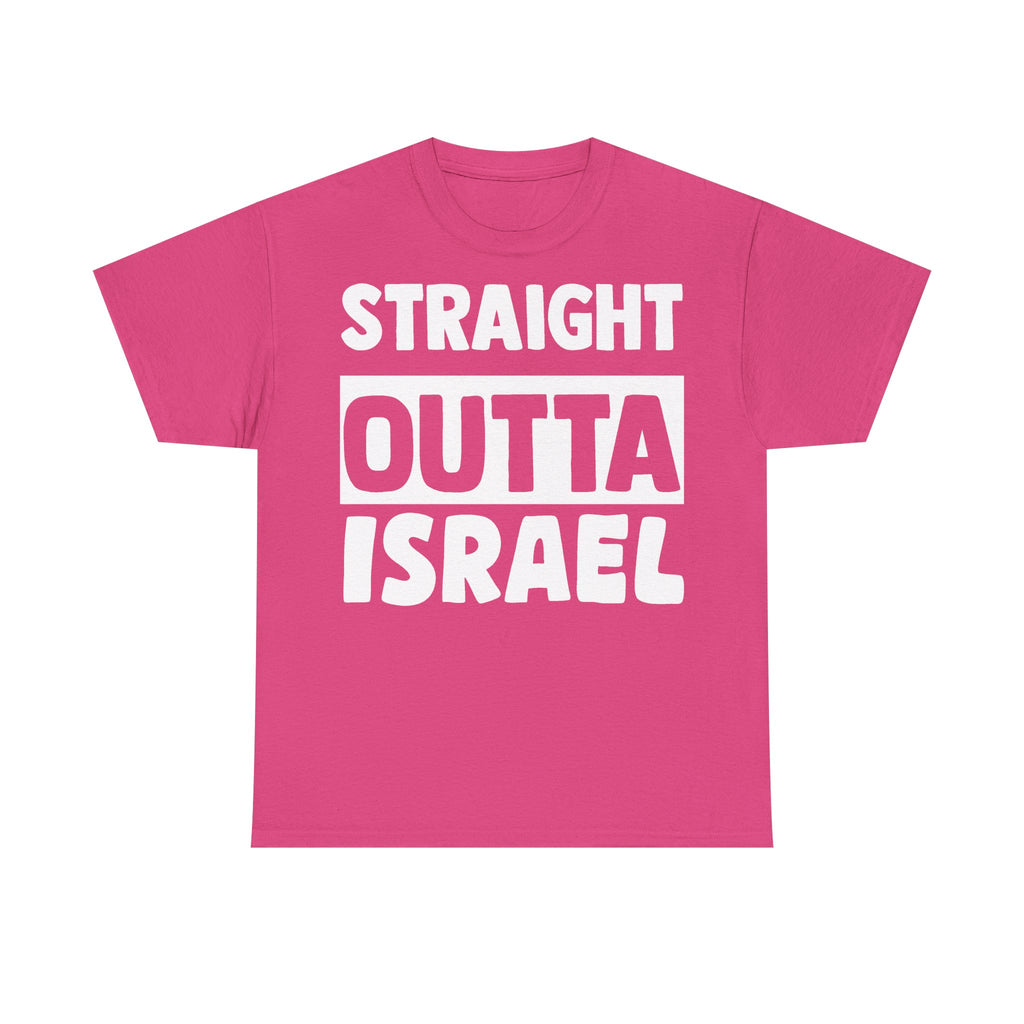 Israel Wappen Flagge Fan Geschenkidee Fashion - Unisex T-Shirt