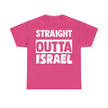 Israel Wappen Flagge Fan Geschenkidee Fashion - Unisex T-Shirt