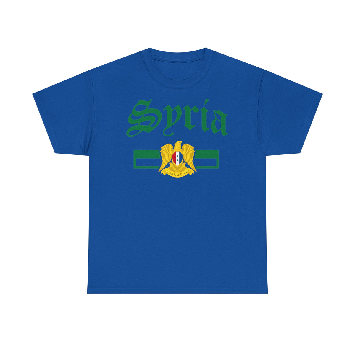 Syria Syrien Wappen Flagge Heimat Sport Fan Geschenkidee - Unisex T-Shirt
