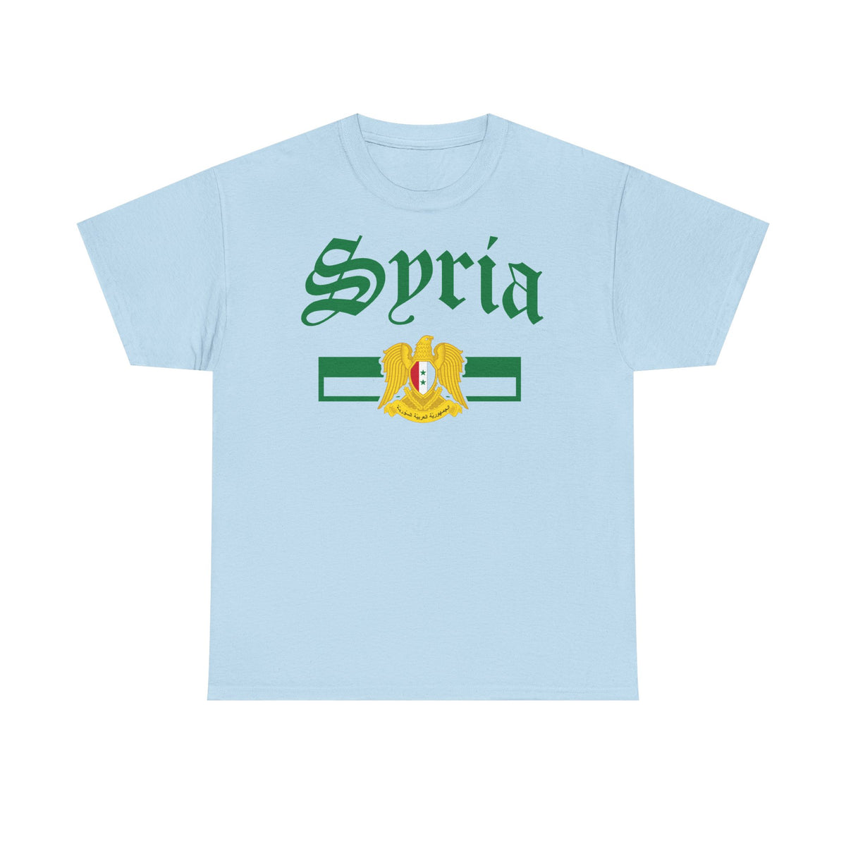 Syria Syrien Wappen Flagge Heimat Sport Fan Geschenkidee - Unisex T-Shirt