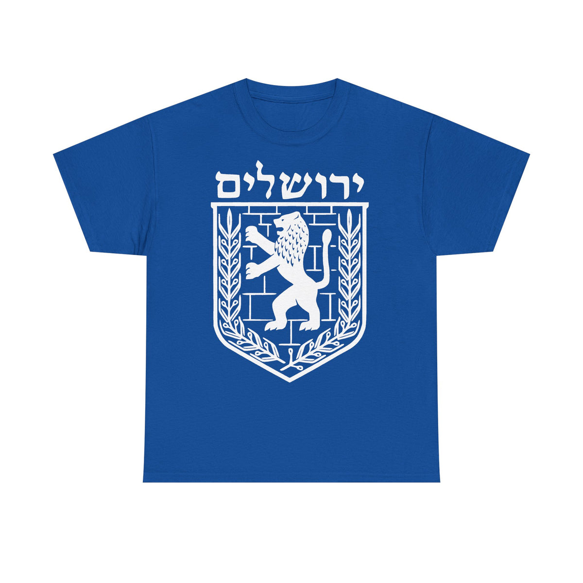 Israel Wappen Flagge Fan Geschenkidee Fashion - Unisex T-Shirt