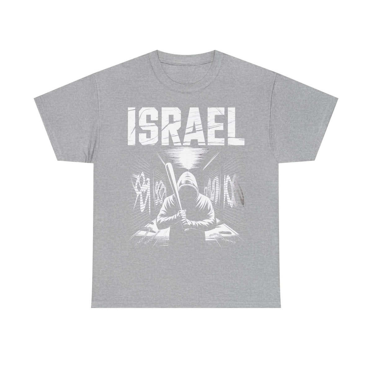 Israel Hooligan Wappen Flagge Fan Geschenkidee Fashion - Unisex T-Shirt
