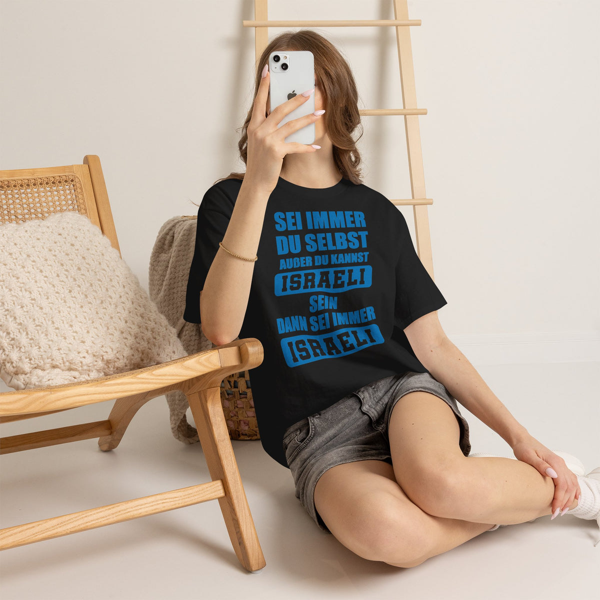 Israel Wappen Flagge Fan Geschenkidee Fashion - Unisex T-Shirt