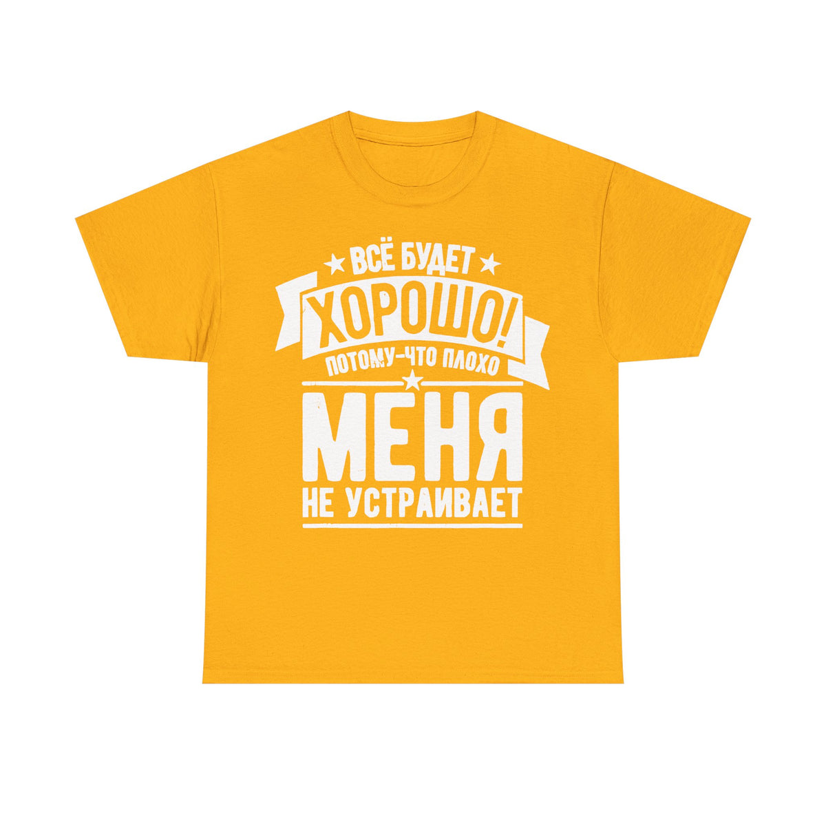 Rusia Rusia Moscú águila bandera escudo regalo deporte aficionado moda - Camiseta unisex