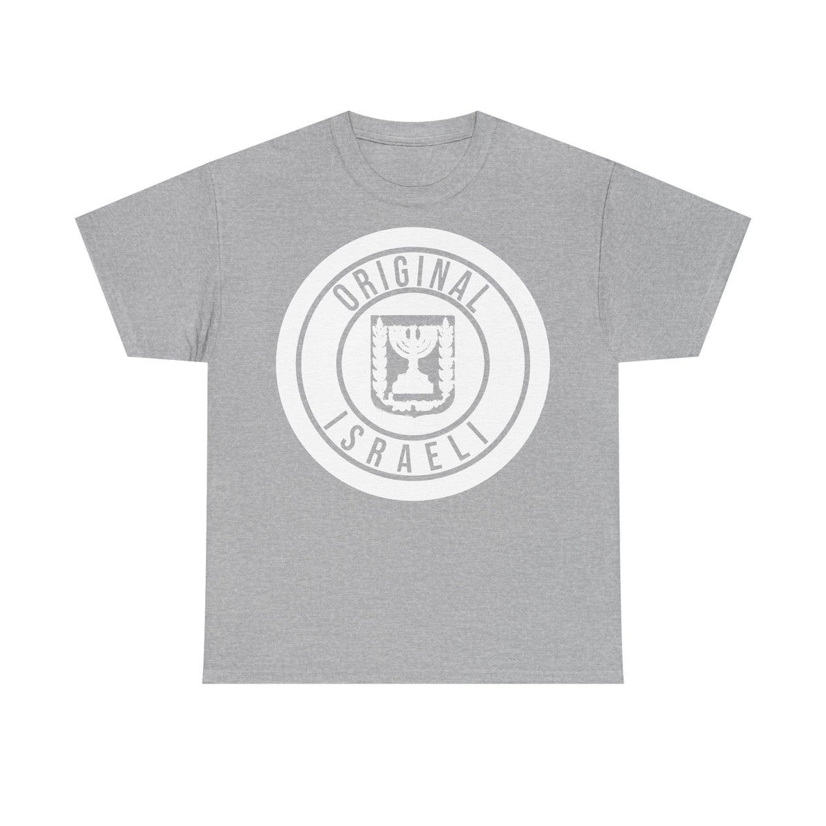 Israel Wappen Flagge Fan Geschenkidee Fashion - Unisex T-Shirt