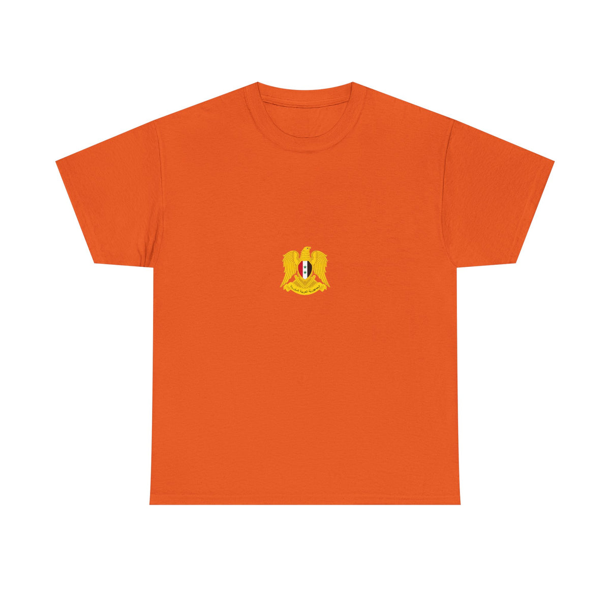 Syria Syrien Wappen Flagge Heimat Sport Fan Geschenkidee - Unisex T-Shirt