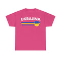 Ukraine Flagge Wappen Geschenkidee Sport Fan Fashion Vintage - Unisex T-Shirt