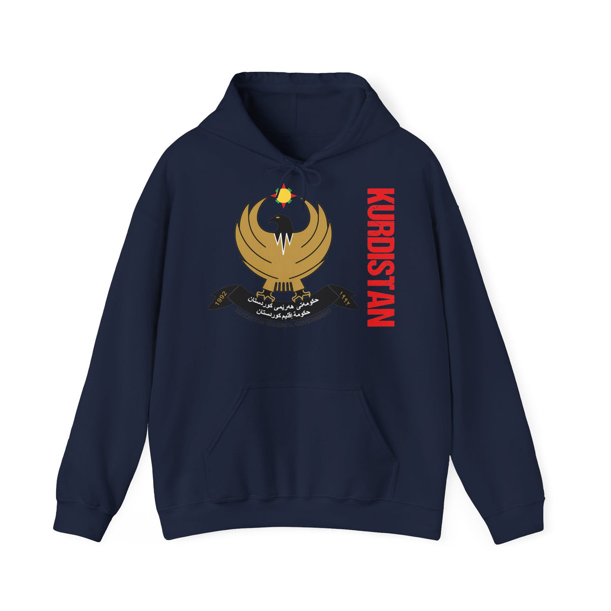 Kurdistan patria orgoglio stemma bandiera sport calcio regalo per tifosi - felpa con cappuccio unisex