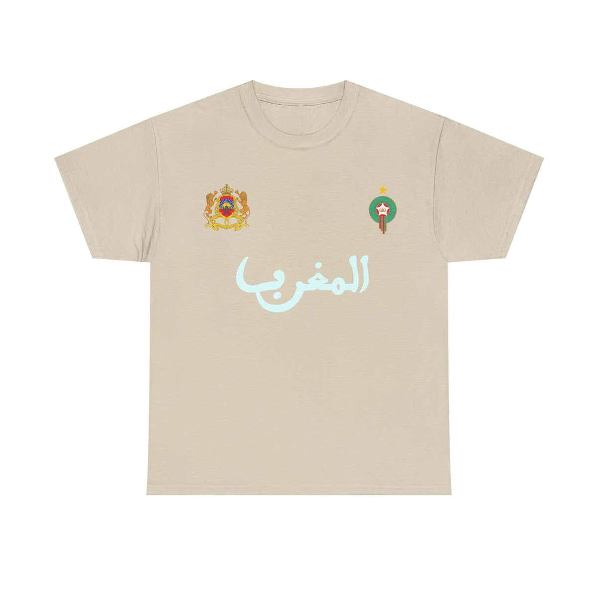 Marokko Maroc Edel Doppel Wappen Fan Fußball - Unisex T-Shirt