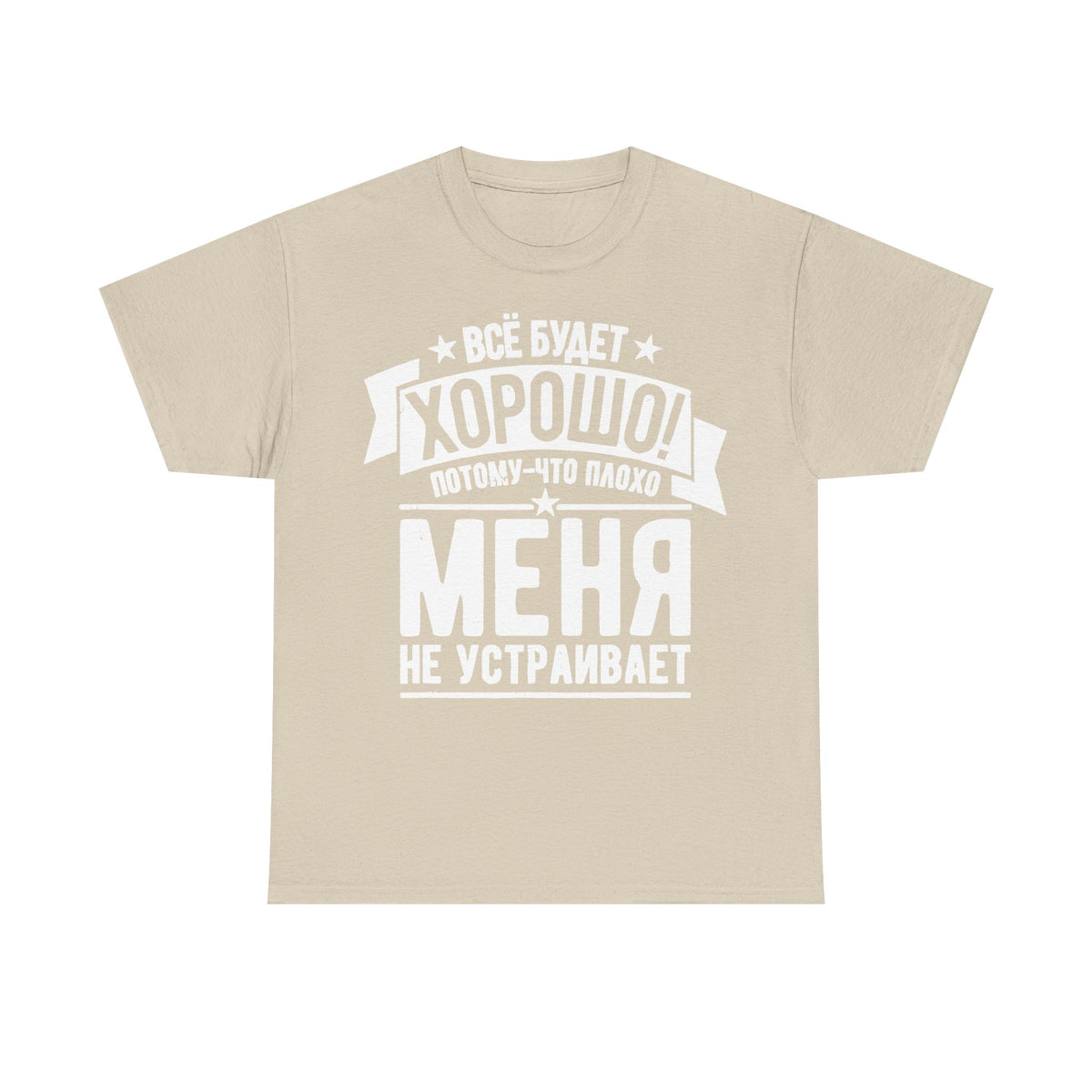 Rusia Rusia Moscú águila bandera escudo regalo deporte aficionado moda - Camiseta unisex