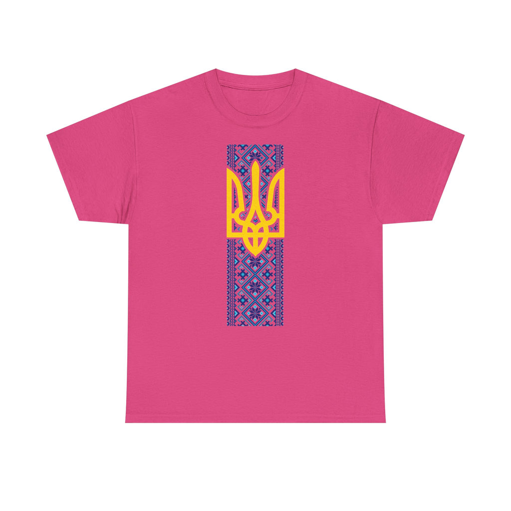 Ukraine Flagge Wappen Geschenkidee Sport Fan Fashion Vintage - Unisex T-Shirt